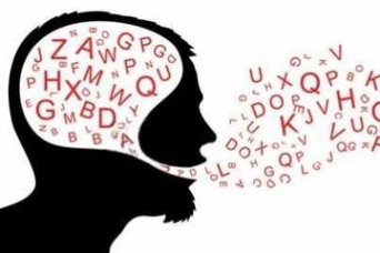 CURSO EXCLUSIVO DE PRONUNCIACIÓN ESPAÑOLA PARA PERSONAS CON NIVEL A2 Y MAS 