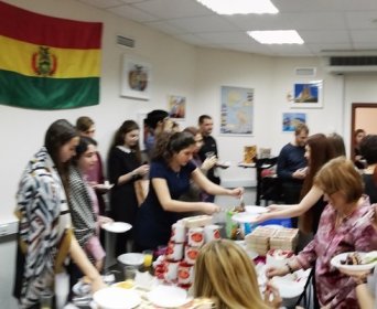 Курсы испанского испанского языка клуб испанского языка в Краснодаре