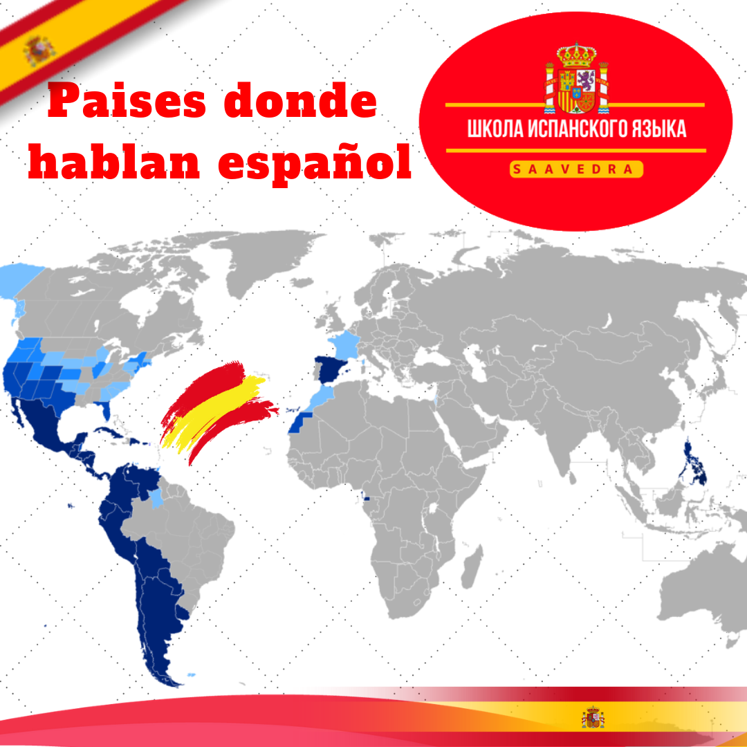 Mapa De Paises Que Hablan Espanol